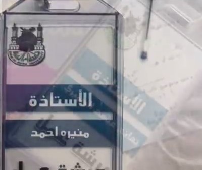 قسم الرياضيات يقيم ورشة عمل: (تحسين مستوى طالبات قسم الرياضيات في التفاضل والتكامل)